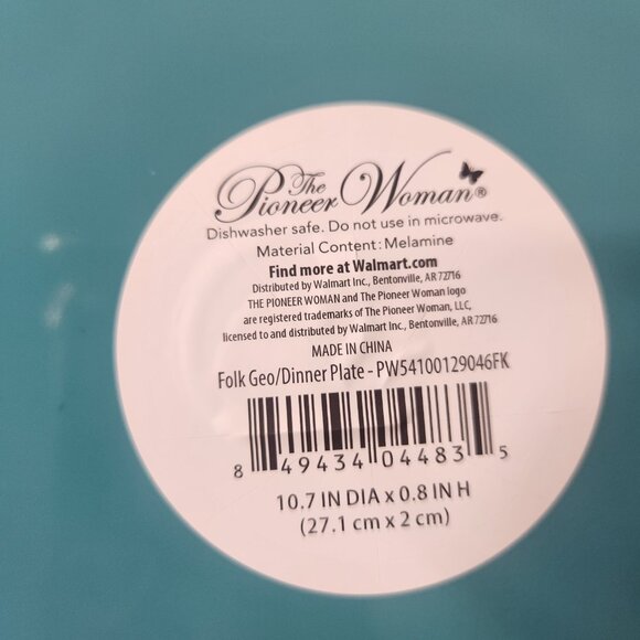 Pioneer Woman  FOLK GEO  10.7" Dia.  Melamine Dinner Plates Set Of 4 - Picture 4 of 5